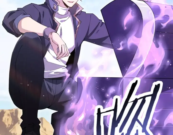 漫画《全民转职：驭龙师是最弱职业？》第189话 再见宁霜第44张图