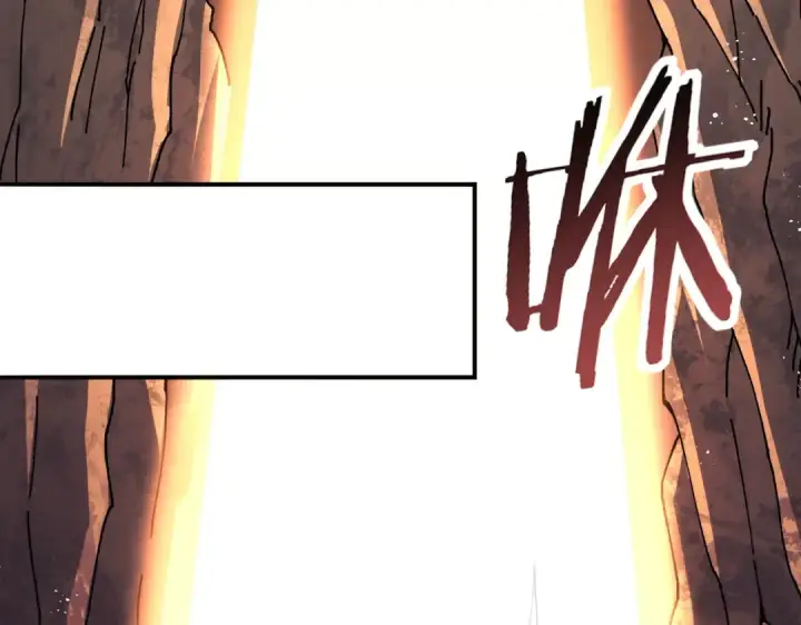 漫画《全民转职：驭龙师是最弱职业？》第189话 再见宁霜第73张图