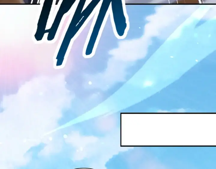 漫画《全民转职：驭龙师是最弱职业？》第189话 再见宁霜第9张图