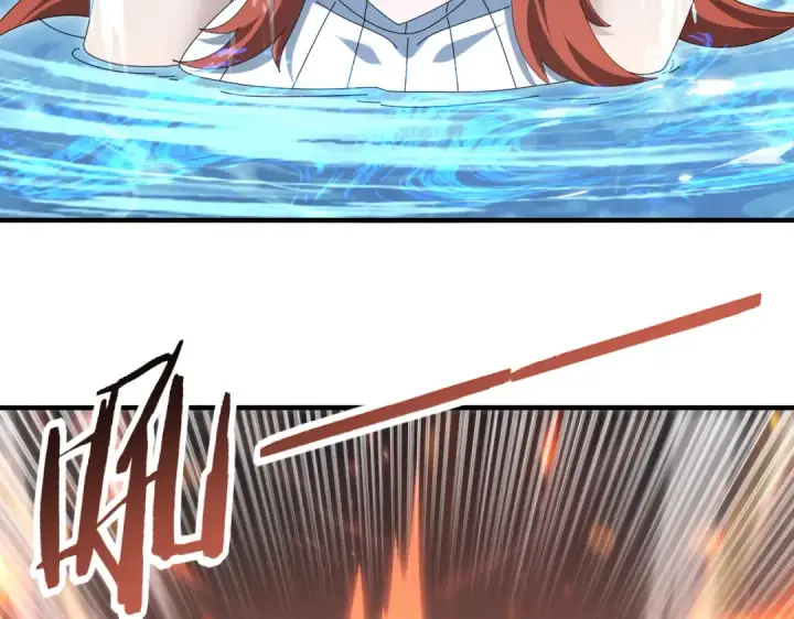 漫画《全民转职：驭龙师是最弱职业？》第190话 八眼神使第125张图