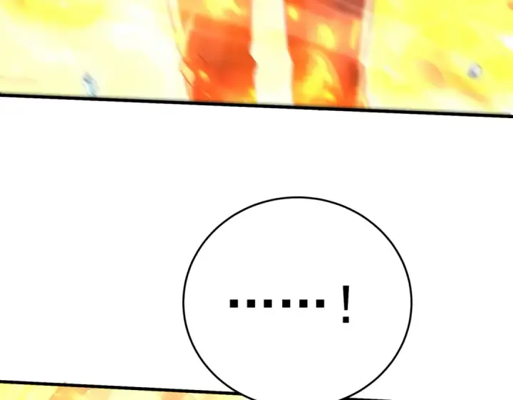 漫画《全民转职：驭龙师是最弱职业？》第190话 八眼神使第15张图