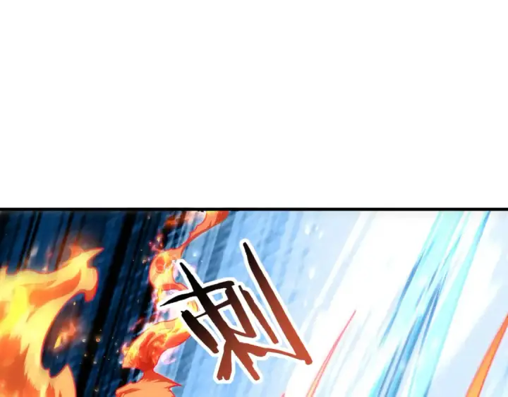 漫画《全民转职：驭龙师是最弱职业？》第190话 八眼神使第33张图