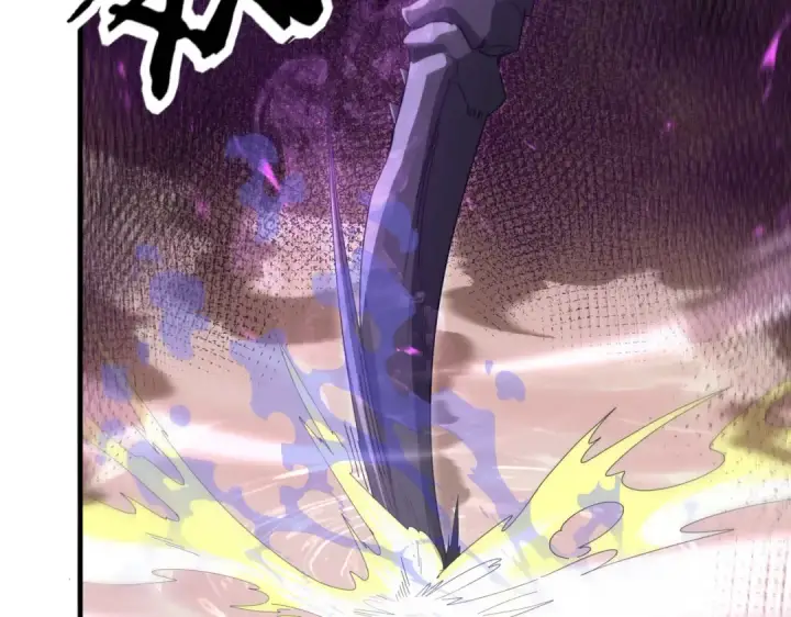 漫画《全民转职：驭龙师是最弱职业？》第190话 八眼神使第55张图