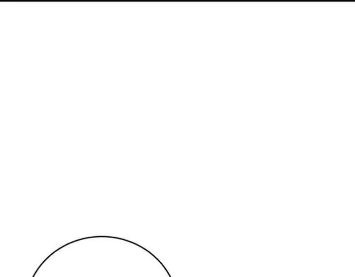 漫画《全民转职：驭龙师是最弱职业？》第190话 八眼神使第68张图
