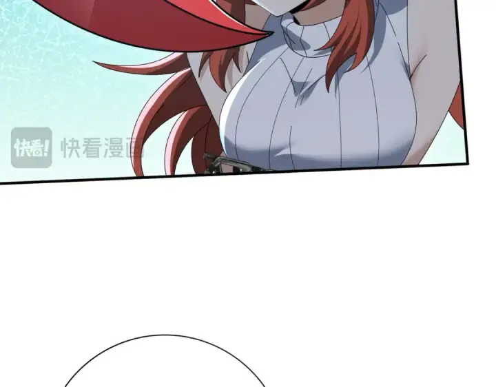 漫画《全民转职：驭龙师是最弱职业？》第191话 精神折磨第102张图