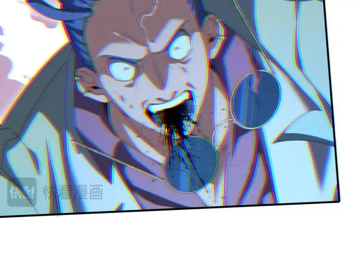 漫画《全民转职：驭龙师是最弱职业？》第191话 精神折磨第14张图