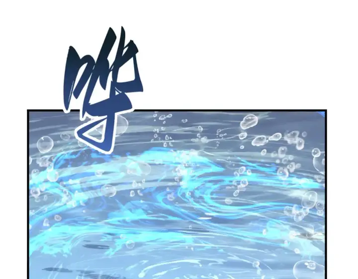 漫画《全民转职：驭龙师是最弱职业？》第191话 精神折磨第22张图