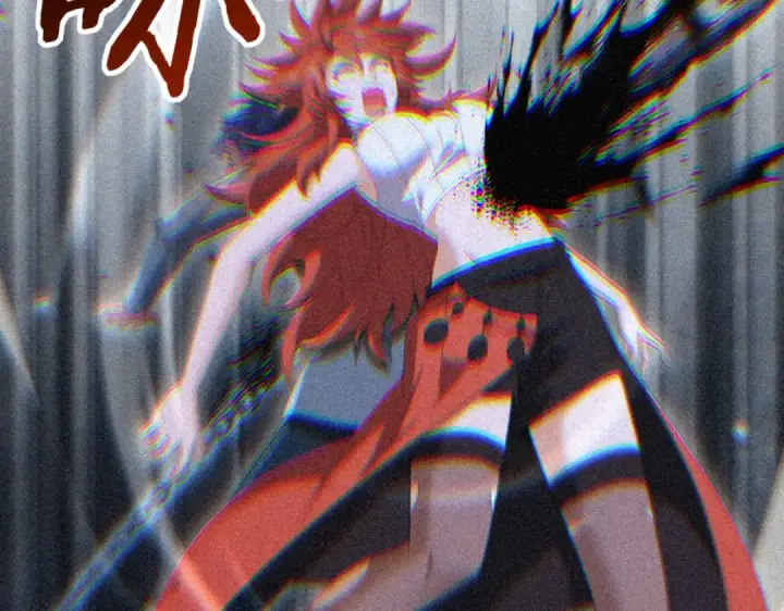 漫画《全民转职：驭龙师是最弱职业？》第191话 精神折磨第33张图