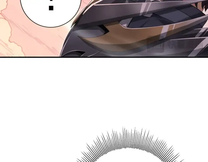 漫画《全民转职：驭龙师是最弱职业？》第191话 精神折磨第68张图