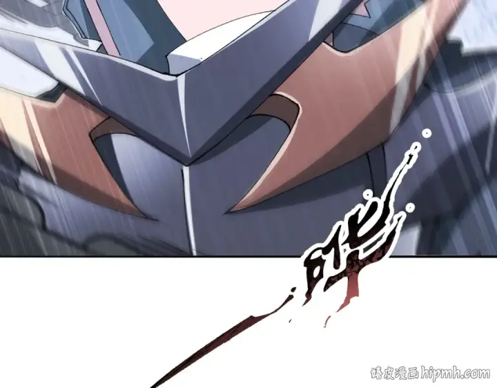 漫画《全民转职：驭龙师是最弱职业？》第191话 精神折磨第72张图