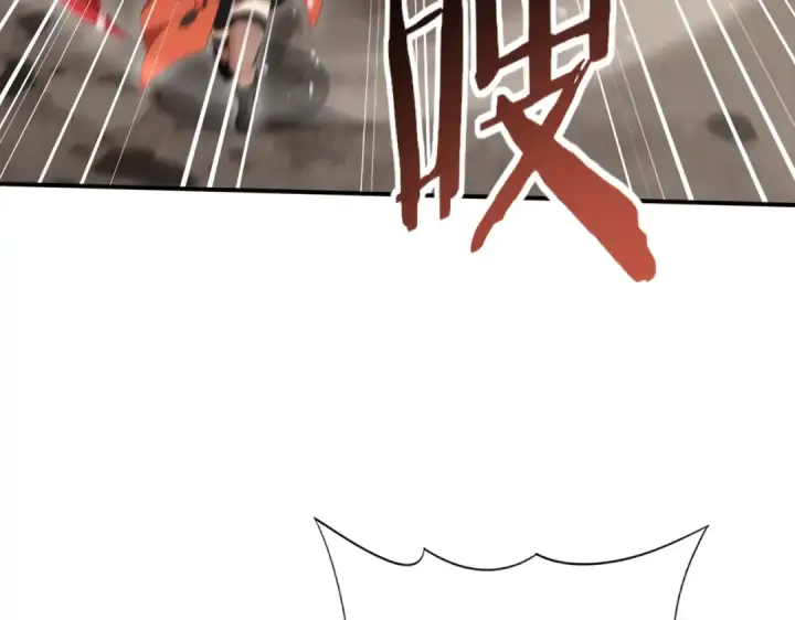 漫画《全民转职：驭龙师是最弱职业？》第191话 精神折磨第79张图