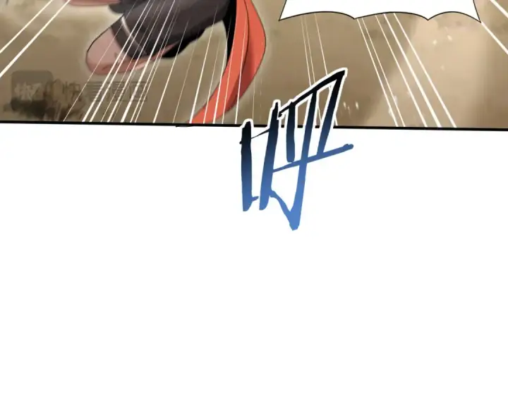 漫画《全民转职：驭龙师是最弱职业？》第191话 精神折磨第86张图