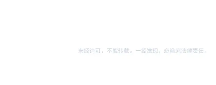 漫画《全民转职：驭龙师是最弱职业？》第192话 自生自灭第131张图