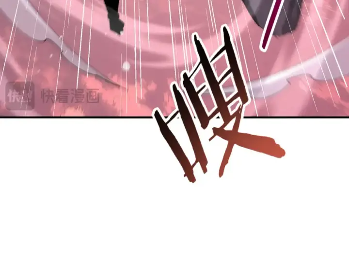漫画《全民转职：驭龙师是最弱职业？》第192话 自生自灭第35张图