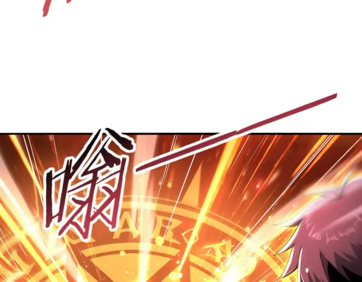 漫画《全民转职：驭龙师是最弱职业？》第192话 自生自灭第49张图
