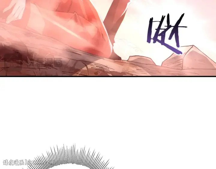 漫画《全民转职：驭龙师是最弱职业？》第192话 自生自灭第72张图