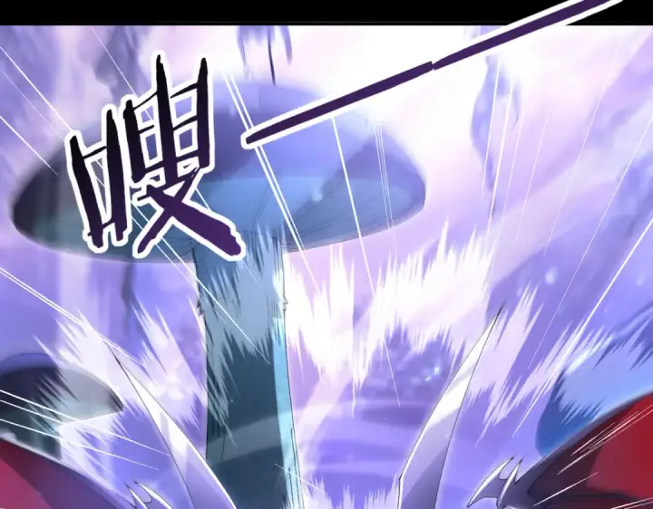 漫画《全民转职：驭龙师是最弱职业？》第192话 自生自灭第90张图