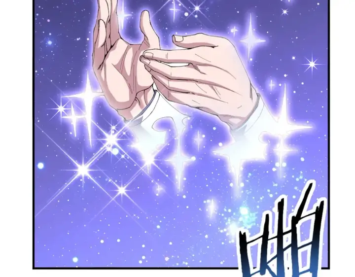漫画《全民转职：驭龙师是最弱职业？》第193话 熟悉的力量第134张图