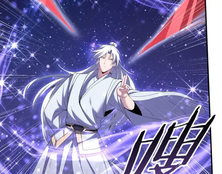 漫画《全民转职：驭龙师是最弱职业？》第193话 熟悉的力量第68张图