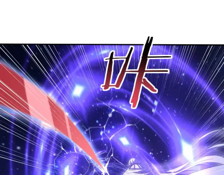 漫画《全民转职：驭龙师是最弱职业？》第193话 熟悉的力量第70张图