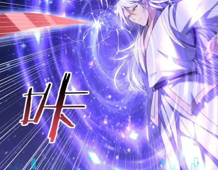 漫画《全民转职：驭龙师是最弱职业？》第193话 熟悉的力量第71张图