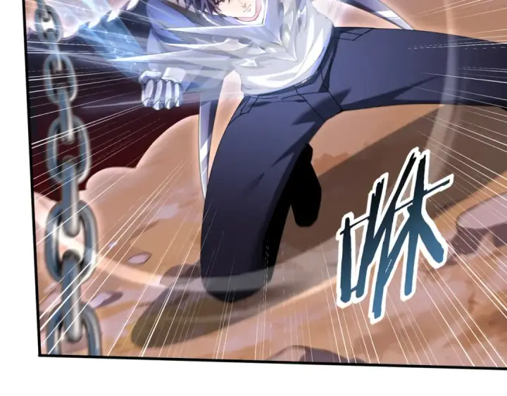 漫画《全民转职：驭龙师是最弱职业？》第193话 熟悉的力量第74张图