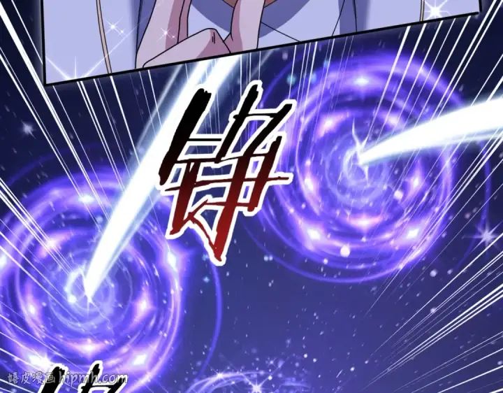 漫画《全民转职：驭龙师是最弱职业？》第193话 熟悉的力量第80张图
