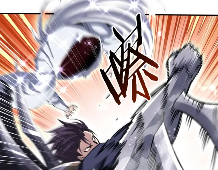 漫画《全民转职：驭龙师是最弱职业？》第194话 你是我要找的人！第106张图