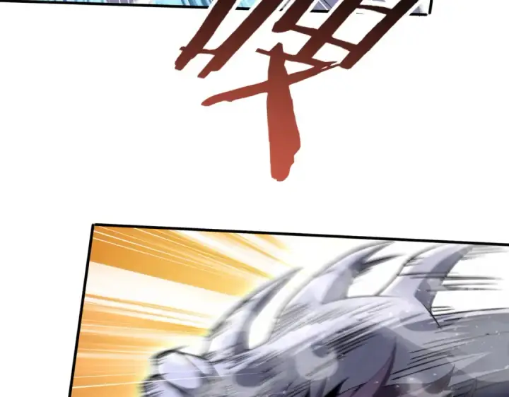 漫画《全民转职：驭龙师是最弱职业？》第194话 你是我要找的人！第119张图
