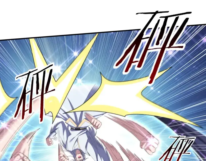 漫画《全民转职：驭龙师是最弱职业？》第194话 你是我要找的人！第122张图