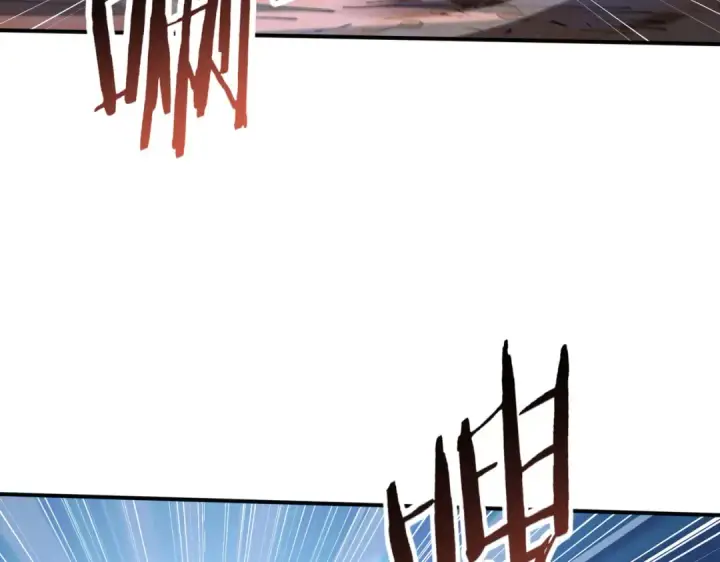漫画《全民转职：驭龙师是最弱职业？》第194话 你是我要找的人！第26张图