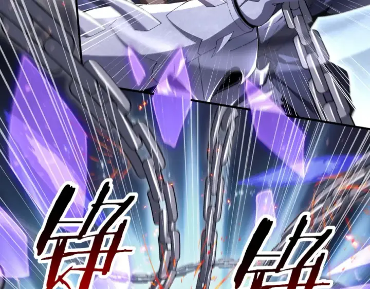 漫画《全民转职：驭龙师是最弱职业？》第194话 你是我要找的人！第46张图