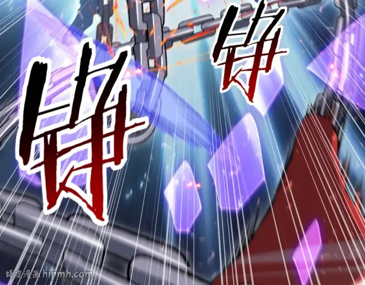 漫画《全民转职：驭龙师是最弱职业？》第194话 你是我要找的人！第48张图