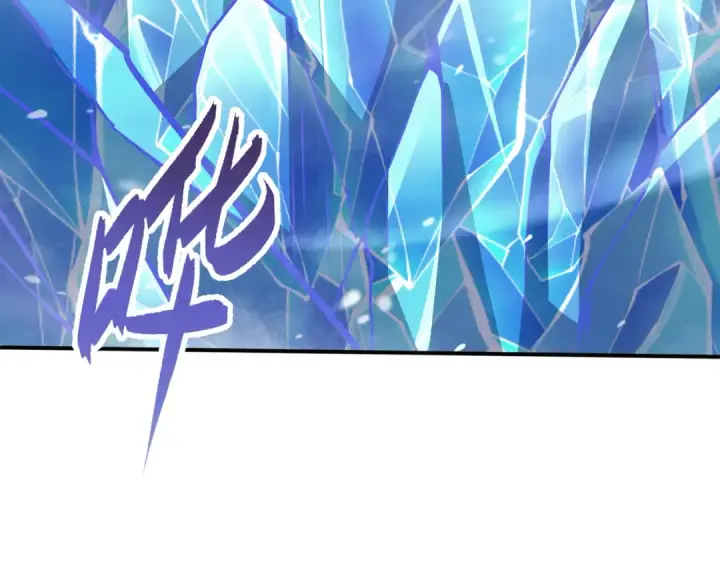 漫画《全民转职：驭龙师是最弱职业？》第194话 你是我要找的人！第60张图