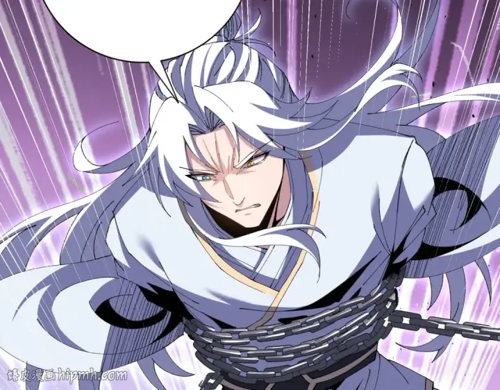 漫画《全民转职：驭龙师是最弱职业？》第194话 你是我要找的人！第72张图