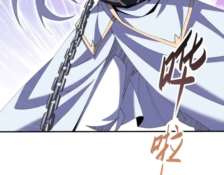 漫画《全民转职：驭龙师是最弱职业？》第194话 你是我要找的人！第73张图