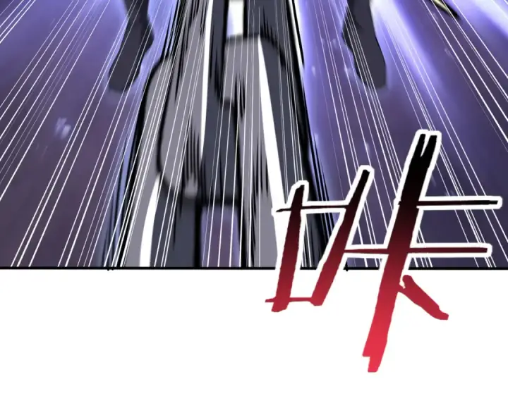 漫画《全民转职：驭龙师是最弱职业？》第194话 你是我要找的人！第76张图