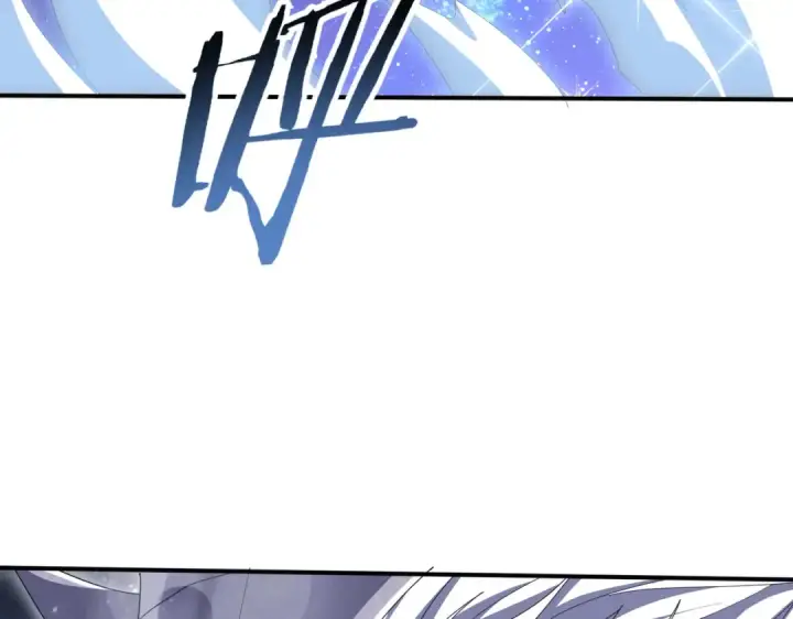 漫画《全民转职：驭龙师是最弱职业？》第195话 秘境结算第10张图