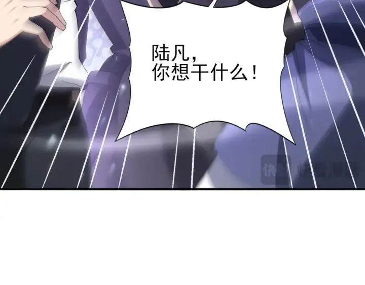 漫画《全民转职：驭龙师是最弱职业？》第195话 秘境结算第119张图