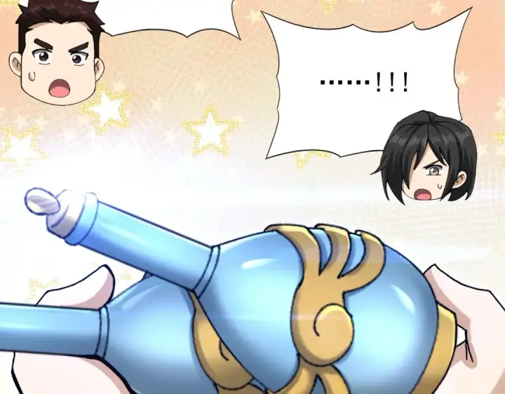 漫画《全民转职：驭龙师是最弱职业？》第195话 秘境结算第123张图