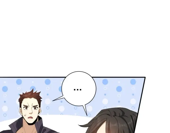 漫画《全民转职：驭龙师是最弱职业？》第195话 秘境结算第127张图
