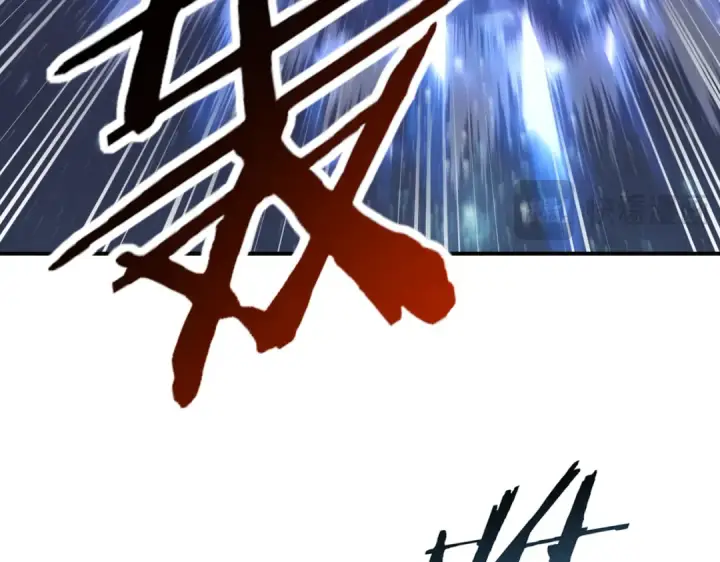 漫画《全民转职：驭龙师是最弱职业？》第195话 秘境结算第19张图