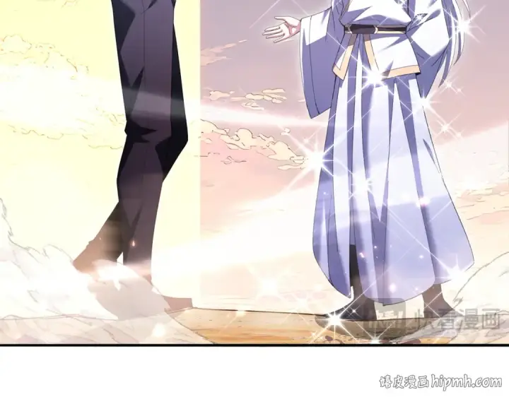 漫画《全民转职：驭龙师是最弱职业？》第195话 秘境结算第32张图