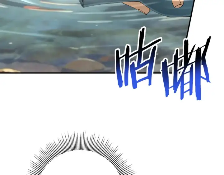 漫画《全民转职：驭龙师是最弱职业？》第195话 秘境结算第55张图