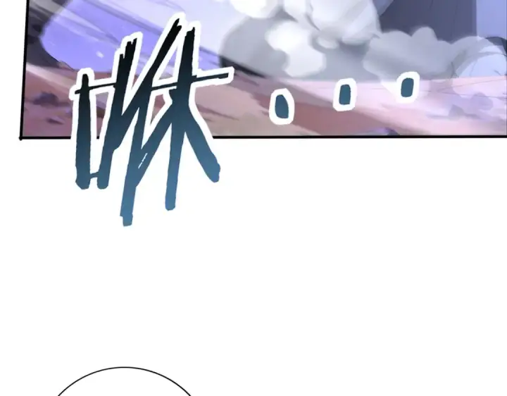 漫画《全民转职：驭龙师是最弱职业？》第195话 秘境结算第7张图