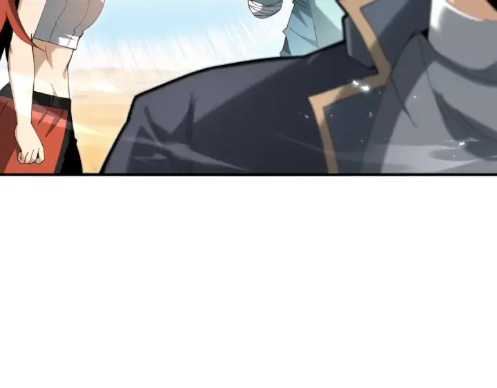 漫画《全民转职：驭龙师是最弱职业？》第195话 秘境结算第81张图
