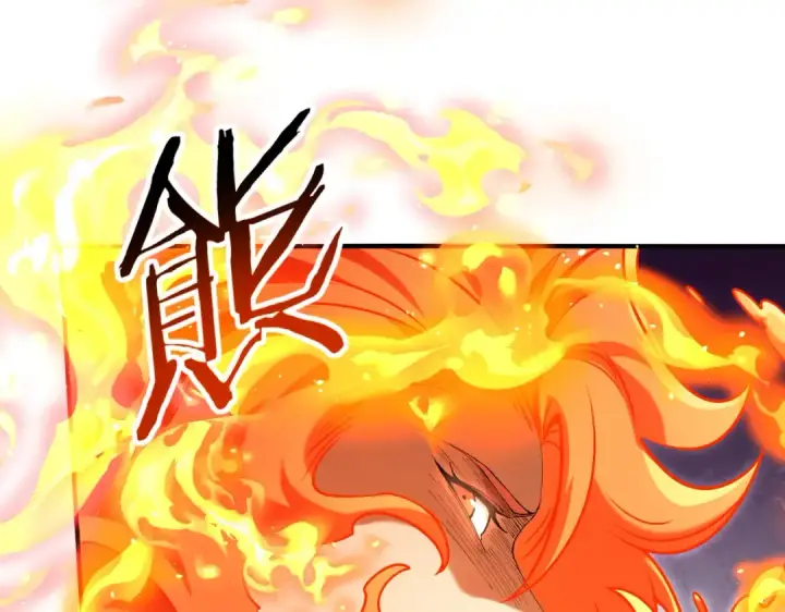 漫画《全民转职：驭龙师是最弱职业？》第195话 秘境结算第93张图