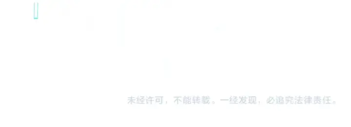 漫画《全民转职：驭龙师是最弱职业？》第196话 暗影堡垒第153张图
