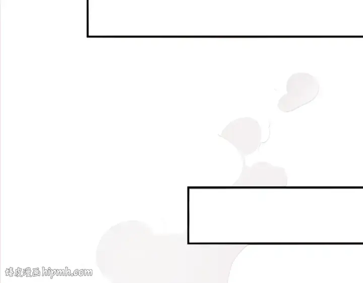 漫画《全民转职：驭龙师是最弱职业？》第196话 暗影堡垒第16张图