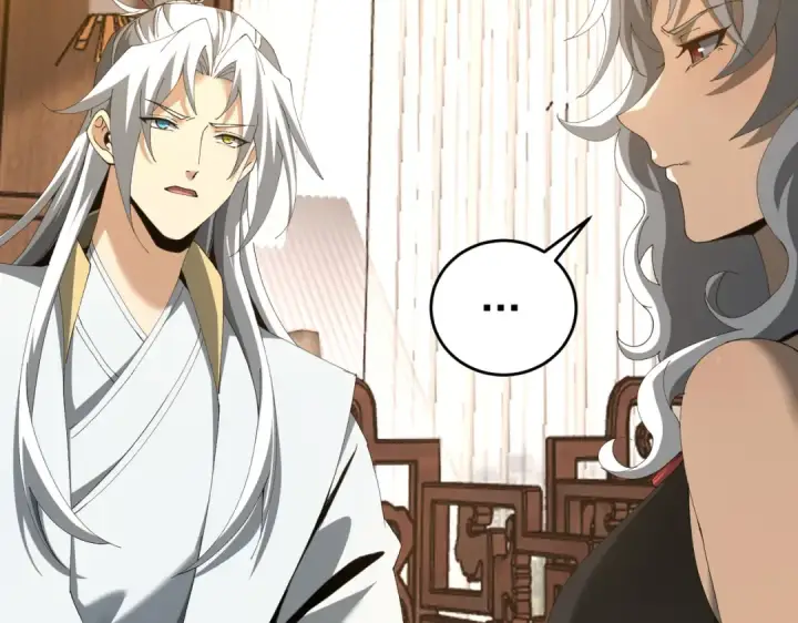 漫画《全民转职：驭龙师是最弱职业？》第196话 暗影堡垒第52张图